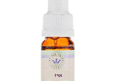 שמנים אתריים לחיזוק ובריאות הגוף